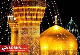 اعلام ویژه‌برنامه‌های میلاد امام حسن عسکری (ع) در حرم مطهر رضوی