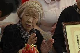 Atualmente, o recorde de pessoa mais velha do mundo pertence à japonesa misao okawa, de 115 anos. F5 Voce Viu Japonesa De 116 Anos E Declarada Pessoa Mais Velha Do Mundo 12 03 2019
