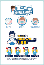 히트앤런 시즌1 q&a, 당첨자 발표. ìš¸ì‚°ì‹œ ì‚¬íšŒì  ê±°ë¦¬ë'ê¸° 2ë‹¨ê³„ 31ì¼ê¹Œì§€ ì—°ìž¥