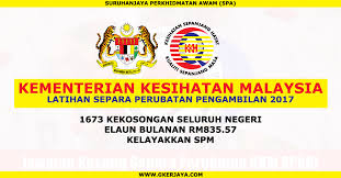 Selamat datang ke laman web pekeliling elektronik kerajaan. Pekeliling Perubatan Terkini 2017 Pertanyaan T