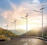 The Application Of Solar Street Lamp With Wind Turbine ...