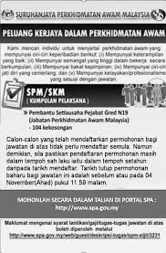 We did not find results for: Sijil Pelajaran Malaysia Pdf Free Download