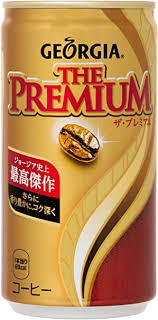 Amazon ã‚³ã‚« ã‚³ãƒ¼ãƒ© ã‚¸ãƒ§ãƒ¼ã‚¸ã‚¢ ã‚¶ ãƒ—ãƒ¬ãƒŸã‚¢ãƒ  ã‚³ãƒ¼ãƒ'ãƒ¼ 185mlç¼¶ 30æœ¬ ã‚¸ãƒ§ãƒ¼ã‚¸ã‚¢ ã‚³ãƒ¼ãƒ'ãƒ¼é£²æ–™ é€šè²©