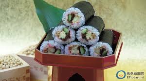 以 apple 教育優惠購買全新 mac 或 ipad，節省更多。 適用於在學及已獲取錄的大專院校學生，以及各年級的教職員*。 mac. æ—¥æœ¬ç¿'ä¿—ç«‹æ˜¥å‰ä¸€å£æ°£åƒæŽ‰æƒ æ–¹å·ä¸€æ•´å¹´å¥½é‹æ°£ Ettodayæ—…éŠé›² Ettodayæ–°èžé›²