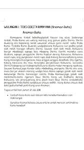 Salah siji musik sing digandrungi masyarakat jawa yaiku musik campursari. Yang Baik Tolong Bantu Gampang Kok Tolong Ya Cari Sebanyak Banyak Nyaa Maksimal 50 Kata Kata Brainly Co Id