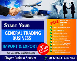Start Your General Trading Business On Monthly Installment In Uae Ajman Free Zone Monthly 2509 Aed Only Get Your Import Business Names Business Uae