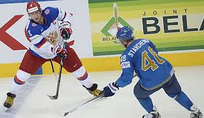 Последние твиты от alex ovechkin (@ovi8). Kasachstan Mit 2 7 Unterlegen