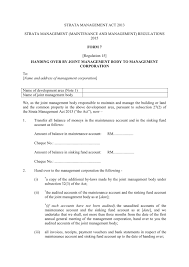 Introduction the new strata management act 2013 (sma) received its royal assent on 5th february, 2013 and was gazetted on 8th february, 2013 which is now known as act 757. Strata Management Form 7 Burgielaw