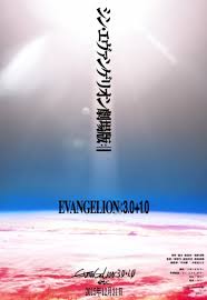 3.0+1.0 thrice upon a time. Evangelion 3 0 1 0 Thrice Upon A Time 2021