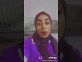 رفض والداها دخولَ عالمِ الفن والرقص فهربت مع خالها واحترفتهما بعد ذلك، تزوجت من رجل أعمال وأنجبا ابنتهما الكبري عزة التي دخلت التمثيل وبعد انفصالها منه تزوجت عدة مرات، وزوجها الحالي هو. Ù‚ÙˆÙ…Ù‰ ÙŠØ§Ø¨Øª Ø´ÙˆÙÙ‰ Ø´ØºÙ„Ùƒ Mp3