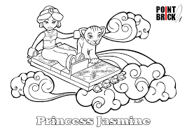 Unikitty meme, unikitty batman, unikitty song, unikitty lego, unikitty intro, unikitty crying, unikitty rage, unikitty angry. Unikitty Coloring Pages Pdf