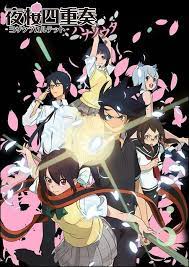 Yozakura Quartet Hana No Uta