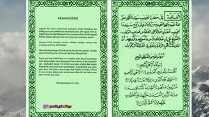 Likewise with ratib al athos, is one wird prepared by a wali. Bacaan Ratib Al Athos Lengkap Beserta Artinya Youtube