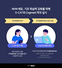 펄어비스 pc/mobile 한국/글로벌 게임 마케터 채용보상금 1,000,000원. Uxv Rl Yp9gm1m