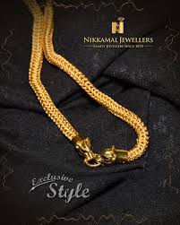Let Your Exclusive Style And Personality Shine Brightly With This Classic Timeless Piece Gold Jewellery Design Necklaces Gold Chain Jewelry Gold Chain Design