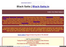 Black Satta Black Satta Result Black Satta Number Live result of satta king faridabad, satta king ghaziabad, satta king gali, satta king desawar, taj result. black satta black satta result
