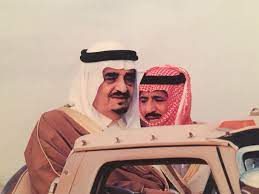 إنني أعمل جاهداً في سبيل إعلاء كلمة الدين وإحلال عقيدة السلف الصالح، لذلك فإنني مبشر أدعو لدين الإسلام ونشره، وإني داعية أدعو للعقيدة السلفية الصالحة. Ø£Ø³Ø±Ø© ÙÙ‡Ø¯ Ø¨Ù† Ø¹Ø¨Ø¯ Ø§Ù„Ø¹Ø²ÙŠØ² Ø¢Ù„ Ø³Ø¹ÙˆØ¯ ÙˆÙŠÙƒÙŠØ¨ÙŠØ¯ÙŠØ§