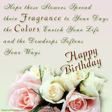 Good Health Birthday Message For Auntie Https Encrypted Tbn0 Gstatic Com Images Q Tbn 3aand9gcs9fqqp5sv1yni6qedpsobhgziwxawnzex91q Usqp Cau