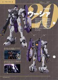 gundam illustrations and sketches reconpedia in g gundam reconguista in g special booklet ガンダム 機動