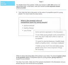 Cae Essay Examples C1 Advanced Essays And Feedback