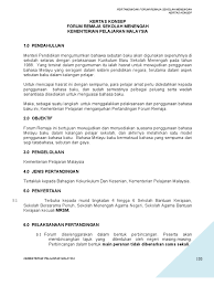 You have just read the article entitled contoh teks forum bahasa melayu. Forum Remaja