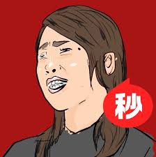 Maybe you would like to learn more about one of these? çµå©šã‚­ãƒ¡ãŸç´ºé‡Žã¶ã‚‹ã¾ ã‚ã¶ãªã„æ°´ç€ ã‚'å…¬é–‹ã—ãƒ•ã‚¡ãƒ³è¡æ'ƒ ç§'åˆŠsunday