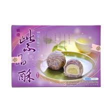 taro cake ไต้หวัน ราคา strain