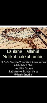 emine gumus adli kullanicinin dualar panosundaki pin ilham verici sozler dualar ilham verici