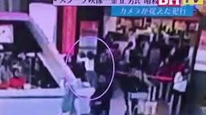 Still, the two beautiful young women destined to kill him picked out their mark. Kim Jong Nam Video Security Footage Released Showing Moment He Was Murdered Metro News
