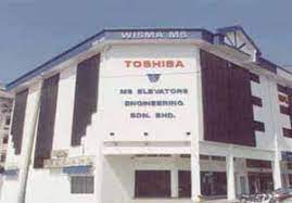 Ms elevators sdn bhd, prai, pulau pinang, malaysia. M S Group Of Companies