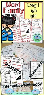 Word Family Long I Igh Ight Word Work Printables Assessments Word Families Word Work Phonics Programs