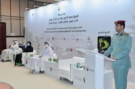 كم يوما حتى عيد الأضحى 2021؟ عيد الأضحى هو أحد العيدين عند المسلمين (والعيد الآخر هو عيد الفطر )، يوافق يوم 10 ذو الحجة بعد انتهاء وقفة يوم عرفة، الموقف الذي يقف فيه. ÙˆØ²Ø§Ø±Ø© Ø§Ù„Ø¯Ø§Ø®Ù„ÙŠØ© Ø¨Ø±Ø¹Ø§ÙŠØ© Ø³ÙŠÙ Ø¨Ù† Ø²Ø§ÙŠØ¯ Ù…Ø¹Ø±Ø¶ ÙˆØ§Ø¬Ù‡Ø© Ø§Ù„ØªØ¹Ù„ÙŠÙ… 2021 ÙŠÙ†Ø·Ù„Ù‚