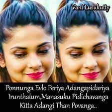 Pin By Cosmic Designs On Love Jennifer Winget Best Quotes Attitude Quotes