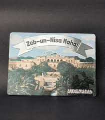 Zeb-un-Nisa Mahal Magnet – Poetry ...