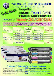 28/14 ppm in black & white. Konica Minolta Bizhub C227 287 7528 Cmyk Color Copier Toner Cartridges Wan Yang Distribution S B