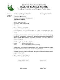 Contoh surat rapat kepala sekolah. Contoh Undangan Rapat Pembangunan Masjid Doc Guru Paud