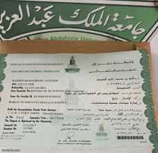 راشد الصويدر يحصل على درجة البكالوريوس صحيفة تواتر الالكترونيه