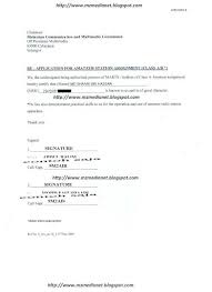 We did not find results for: Surat Rasmi Akuan Sumpah Rasmi H