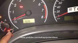We would like to show you a description here but the site won't allow us. How To Change Car Meter Reading Trip A Trip B How To Edit Mileage Hindi Urdu How To Drive A Car Youtube