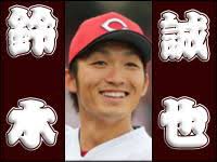 楽天市場】BBM2019 阪神タイガース 直筆サインカード 飯田優也 /90 : かーど屋本店楽天市場店