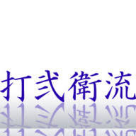 50+ "Strahan" profiles