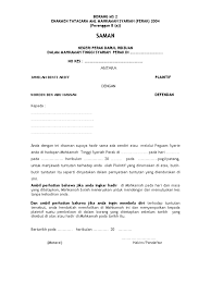 Sebagai contoh, perlantikan hakim mahkamah rendah syariah sering mengalami masalah kelewatan perlantikan terutama sekali apabila berlaku pertukaran hakim atau perlantikan hakim yang baru. Hadhanah 1 Doc