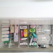 在庫管理もしやすい 日用品のストック収納アイデア 収納 アイデア 洗面所 収納 収納