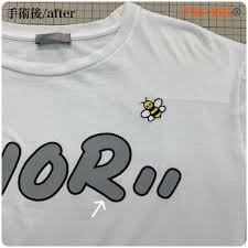 Ｔシャツのプリントが剥離したものをお直し。（Dior）