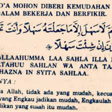 Bacaan doa berangkat kerja lafadz bahasa arab, teks latin dan artinya bahasa indonesia saat sebelum bekerja agar diberikan kemudahan dan kelancaran. Doa Mohon Diberi Kemudahan Dalam Bekerja