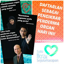 Kerana kaedah ini merupakan satu perkembangan baru dalam dunia perubatan. Derma Organ Pendermaan Organ Di Malaysia Fakta Dan Maklumat Yang Perlu Kita Ketahui Wanista Com