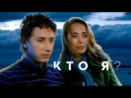 день матери в россии в 2015 году какого числа Film Kto Ya Youtube