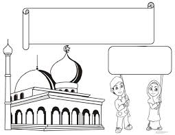 Cikgu azmi tokoh maulidur rasul 1441h/2019. Lukisan Maulidur Rasul