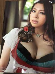 風間ゆみ 写真集 三年目の浮気 初版 状態良好 クリックポスト可能(か行)｜売買されたオークション情報、ヤフオク! の商品情報をアーカイブ公開 -  オークファン（aucfan.com）