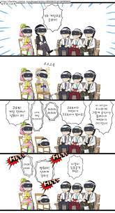 가면라이더 만화 vr 게임하는 만화 네이버 블로그 kamen rider